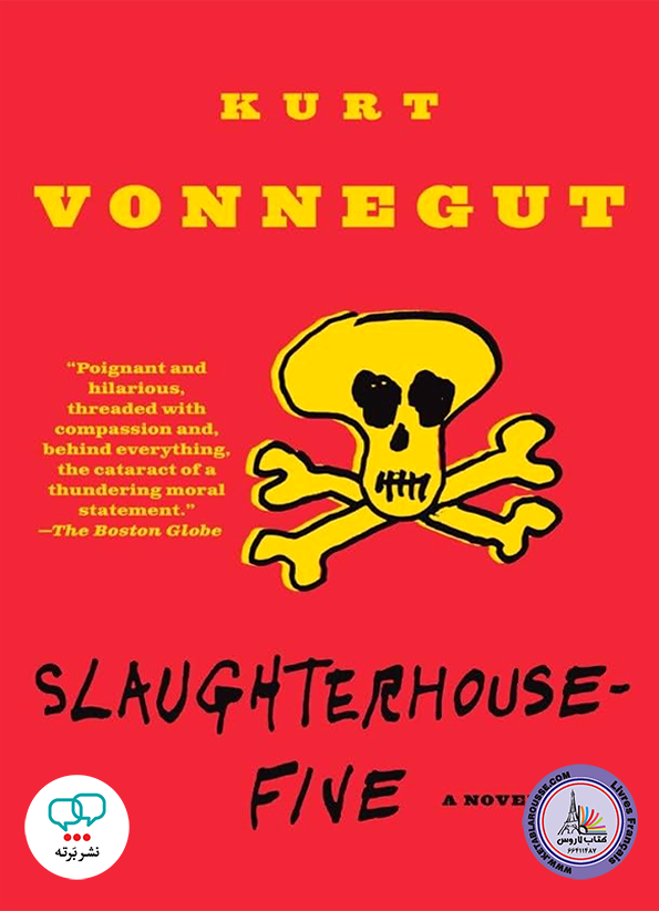 رمان انگلیسی Slaughterhouse Five