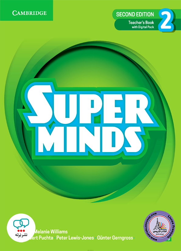 کتاب انگلیسی سوپر مایندز Super Minds 2 Teachers Book 2nd Edition
