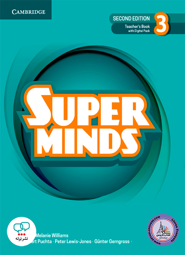 کتاب انگلیسی سوپر مایندز Super Minds 3 Teachers Book 2nd Edition