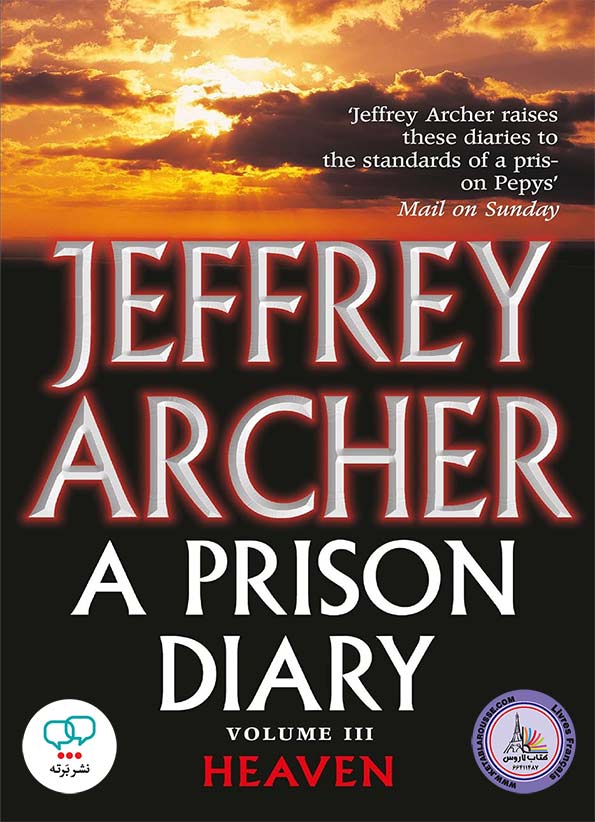 رمان انگلیسی Prison Diary 3