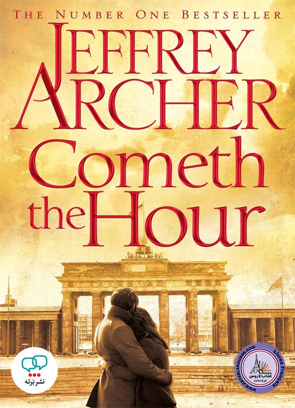 رمان انگلیسی Cometh the Hour