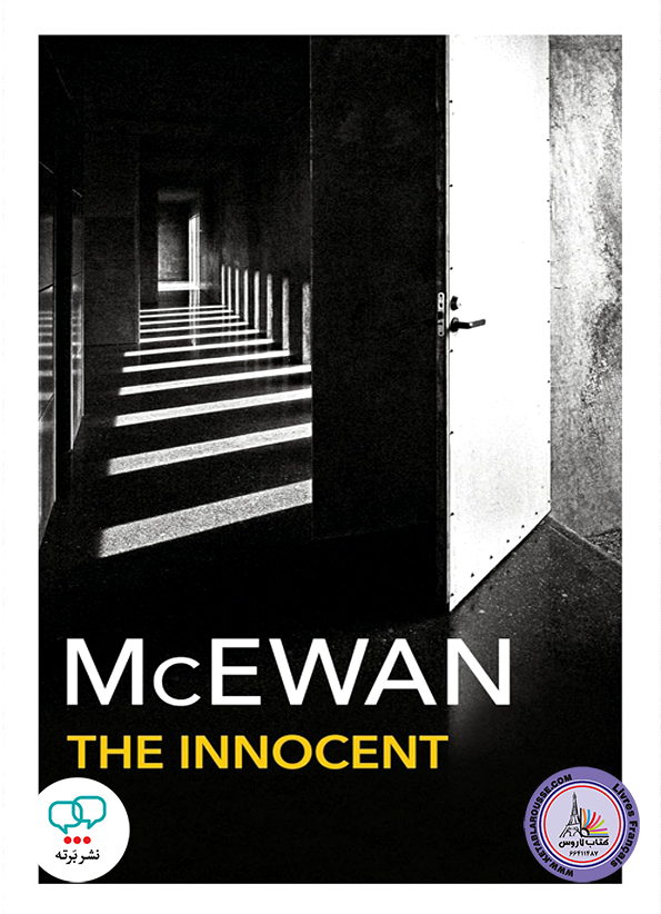 رمان انگلیسی The Innocent