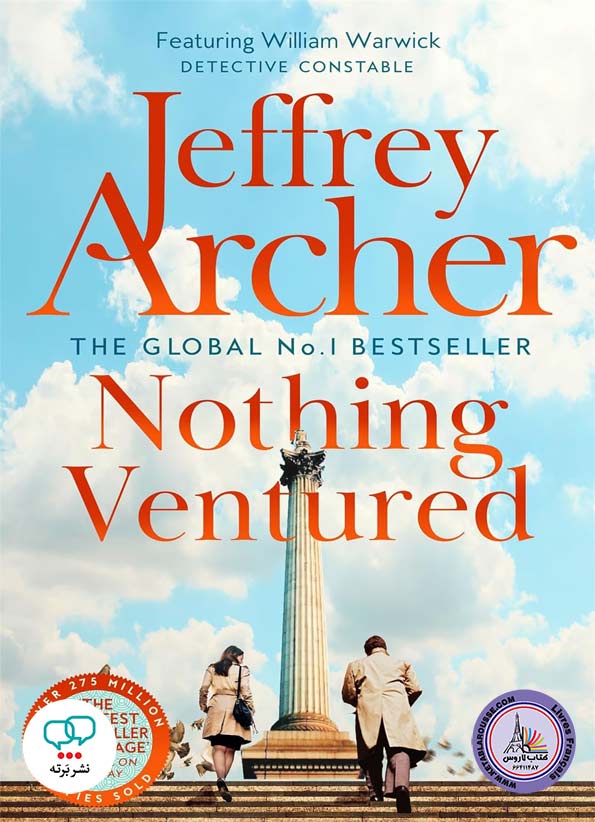 رمان انگلیسی Nothing Ventured