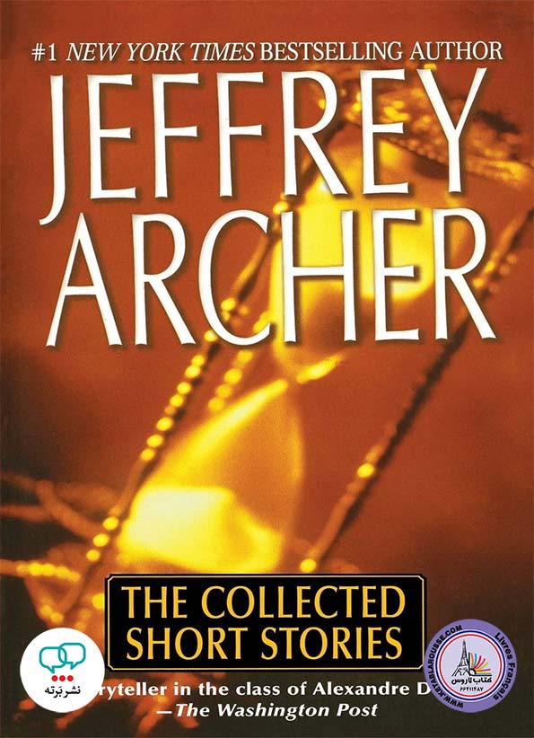 رمان انگلیسی The Collected Short Stories