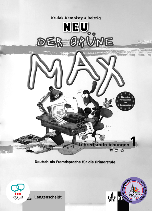 کتاب معلم آلمانی کودکان در گرون مکس der grune max 1 neu Lehrerhandreichungen