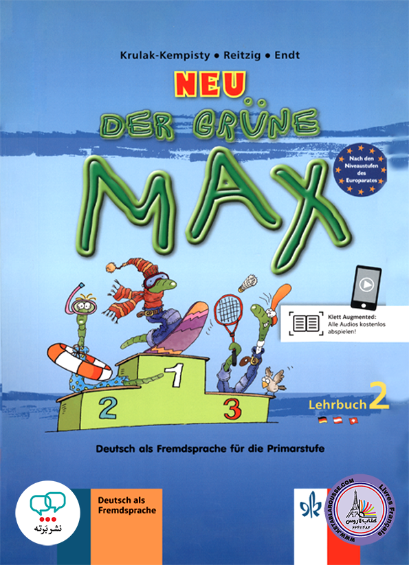 کتاب آلمانی کودکان در گرون مکس der grune max 2 neu