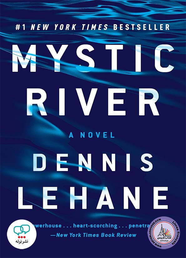 رمان انگلیسی Mystic River