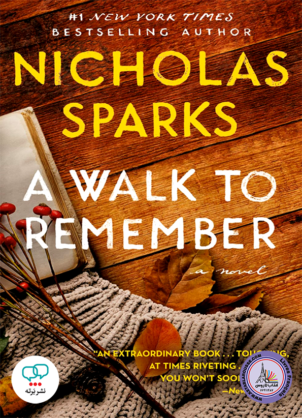 رمان انگلیسی A Walk to Remember