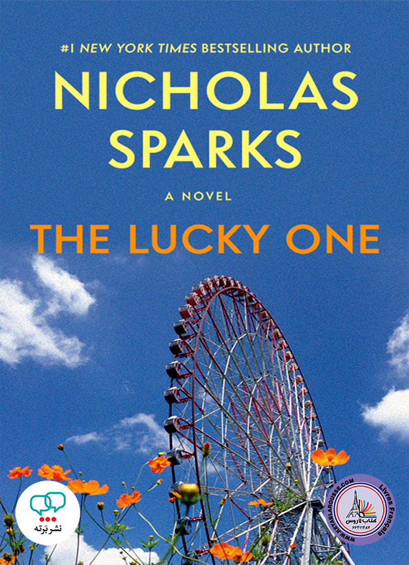 رمان انگلیسی The Lucky One