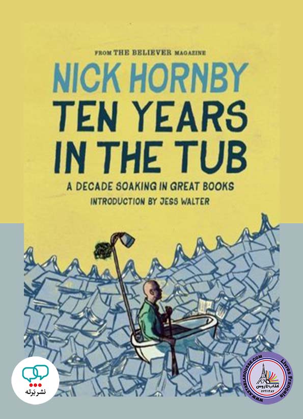رمان انگلیسی Ten Years in the Tub