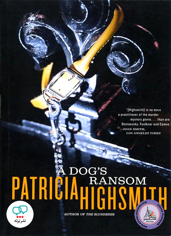 رمان انگلیسی A Dogs Ransom