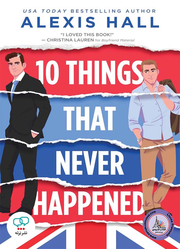 رمان انگلیسی 10 Things That Never Happened