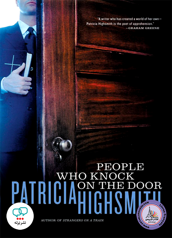 رمان انگلیسی People Who Knock on the Door