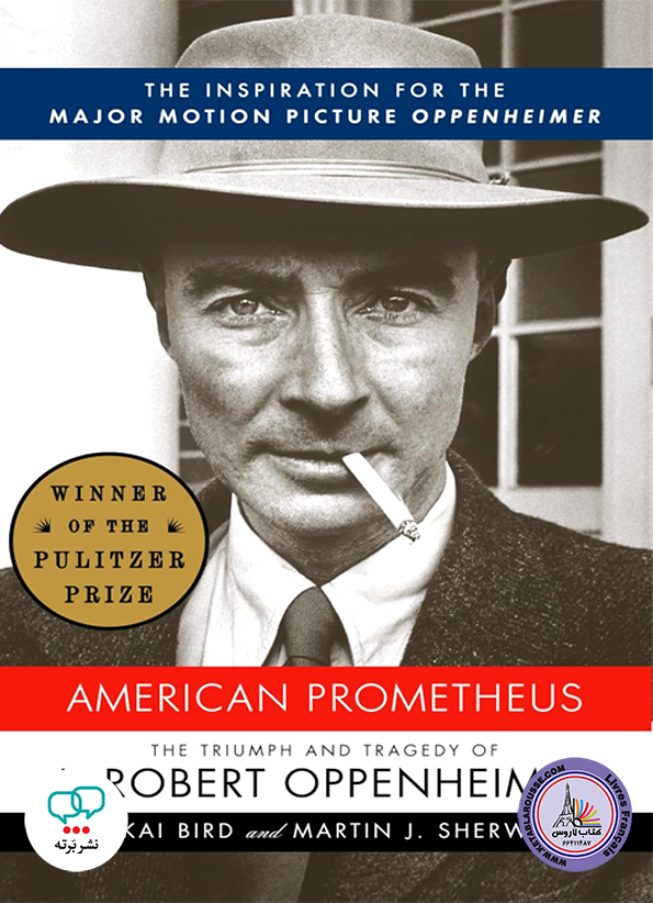 رمان انگلیسی American Prometheus