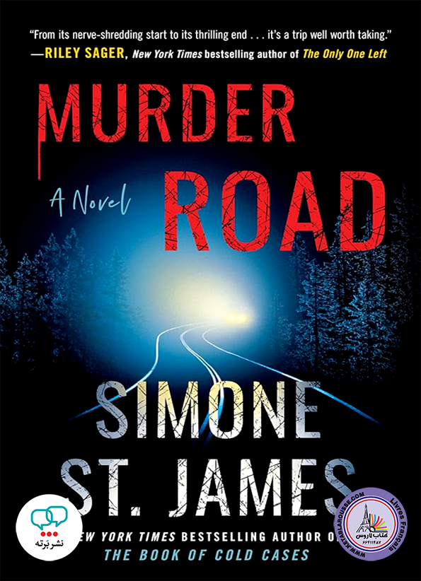 رمان انگلیسی Murder Road