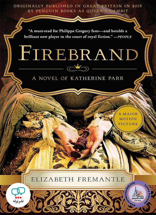 رمان انگلیسی Firebrand