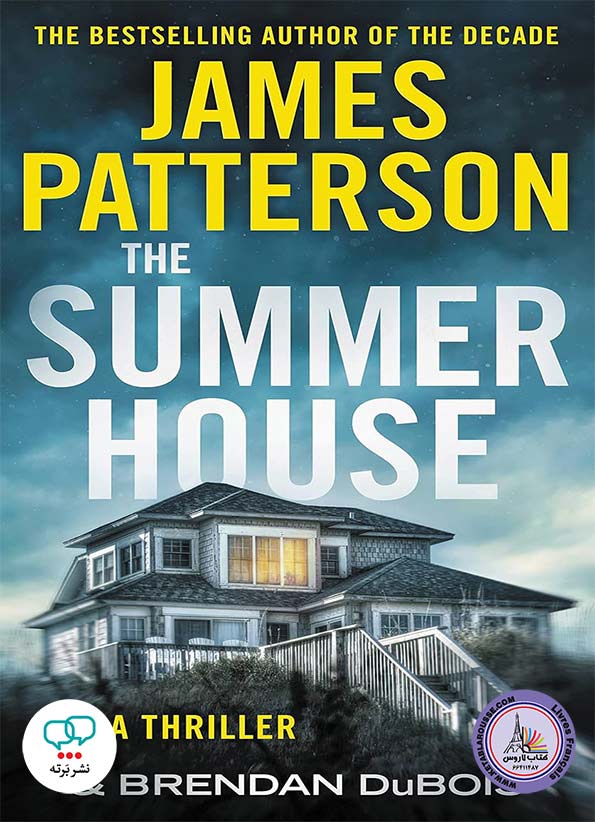 رمان انگلیسی The Summer House