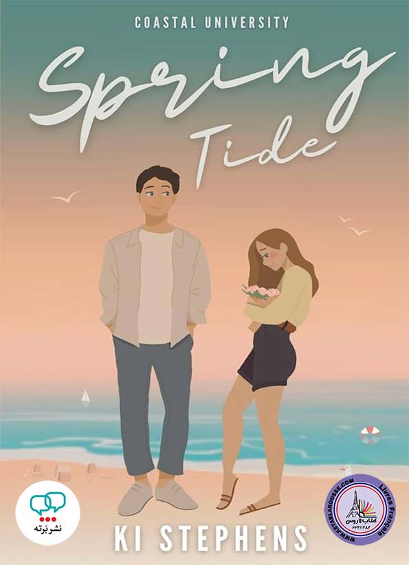 رمان انگلیسی Spring Tide