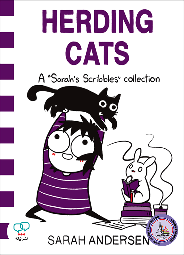 رمان انگلیسی Herding Cats