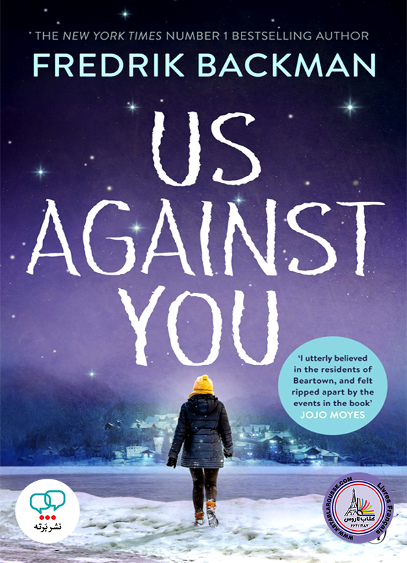 رمان انگلیسی Us Against You