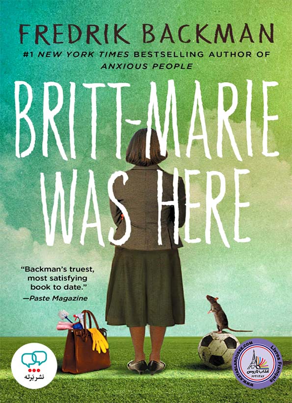 رمان انگلیسی Britt Marie Was Here
