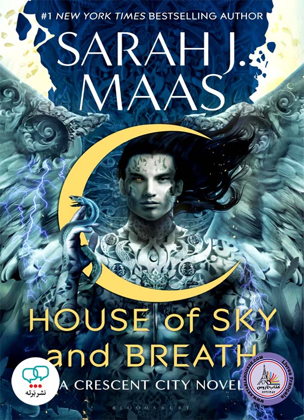 رمان انگلیسی House of Sky and Breath