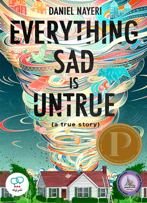 رمان انگلیسی Everything Sad Is Untrue