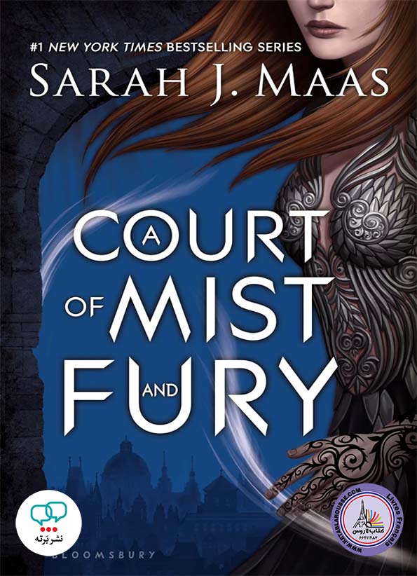 رمان انگلیسی A Court of Mist and Fury