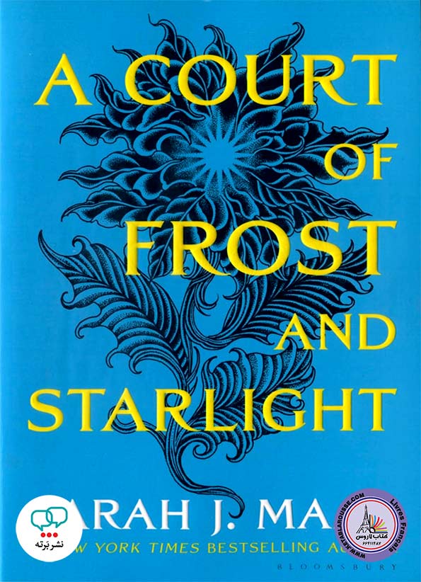 رمان انگلیسی A Court of Frost and Starlight