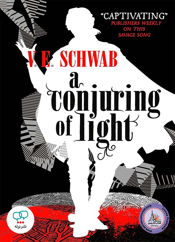 رمان انگلیسی Conjuring Of Light Darker Shade Magic 3