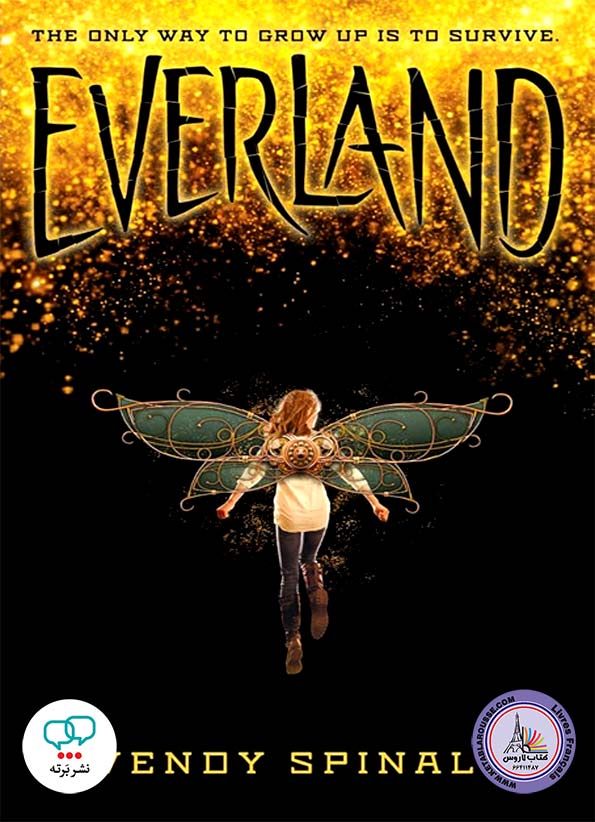 رمان انگلیسی Everland