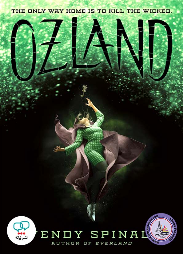 رمان انگلیسی Ozland