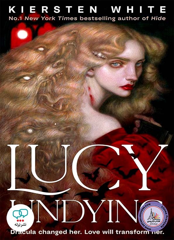 رمان انگلیسی Lucy Undying