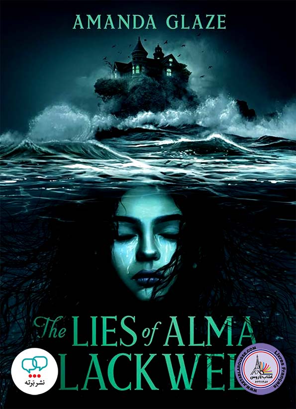 رمان انگلیسی The Lies of Alma Blackwell