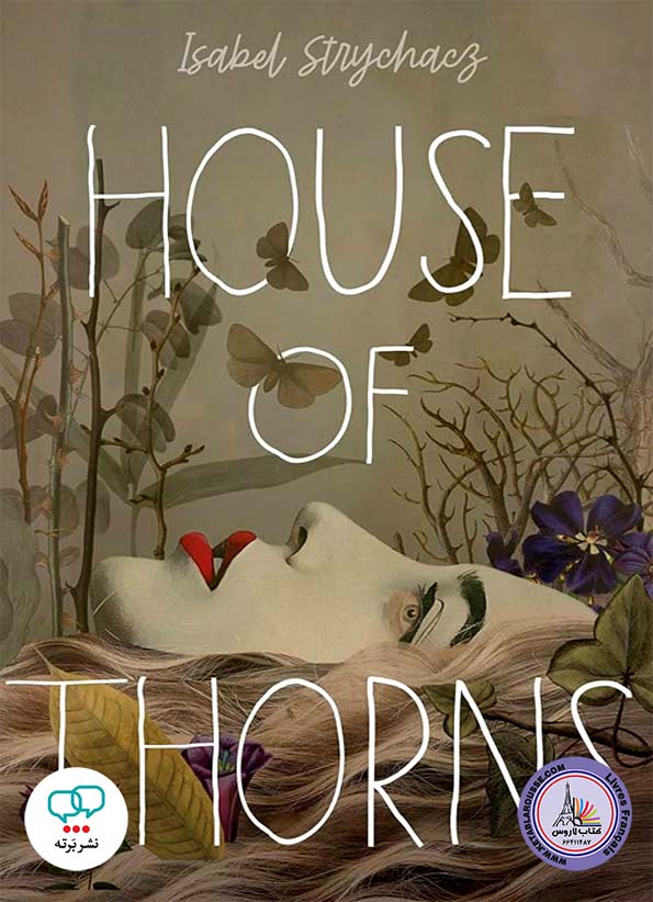 رمان انگلیسی House of Thorns