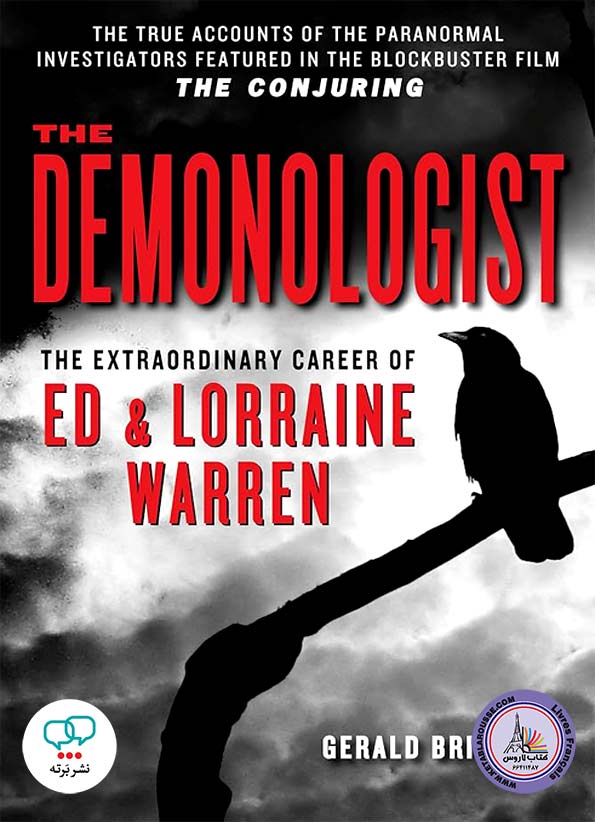 رمان انگلیسی The Demonologist