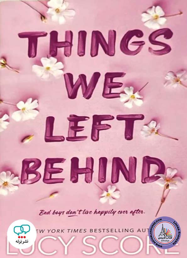 رمان انگلیسی Things We Left Behind