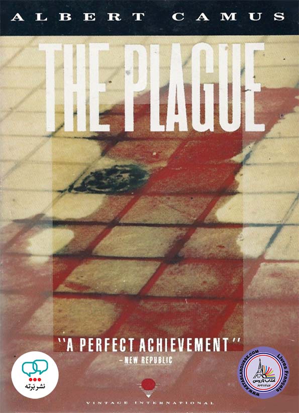 رمان انگلیسی The Plague