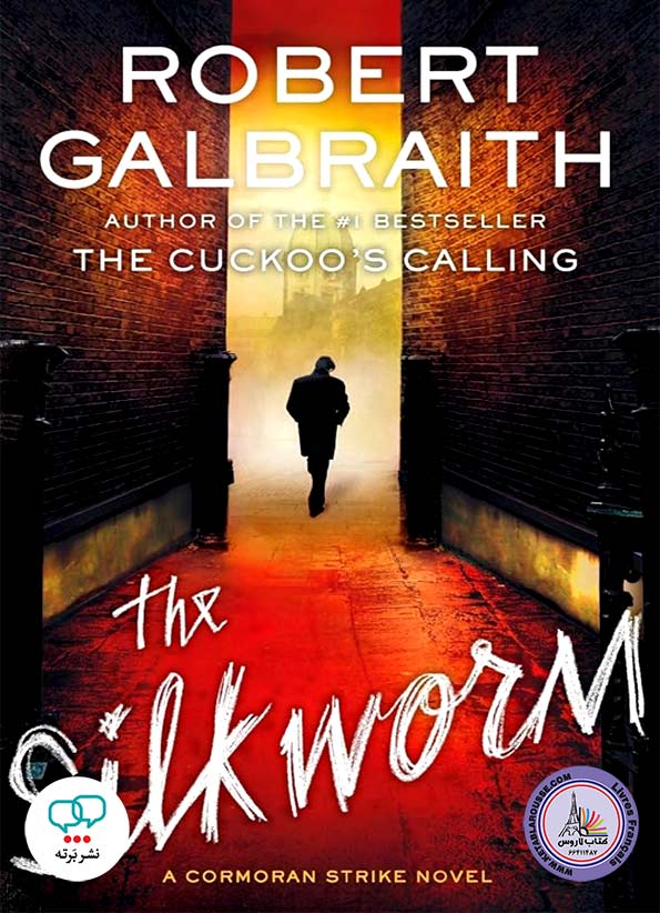 رمان انگلیسی The Silkworm