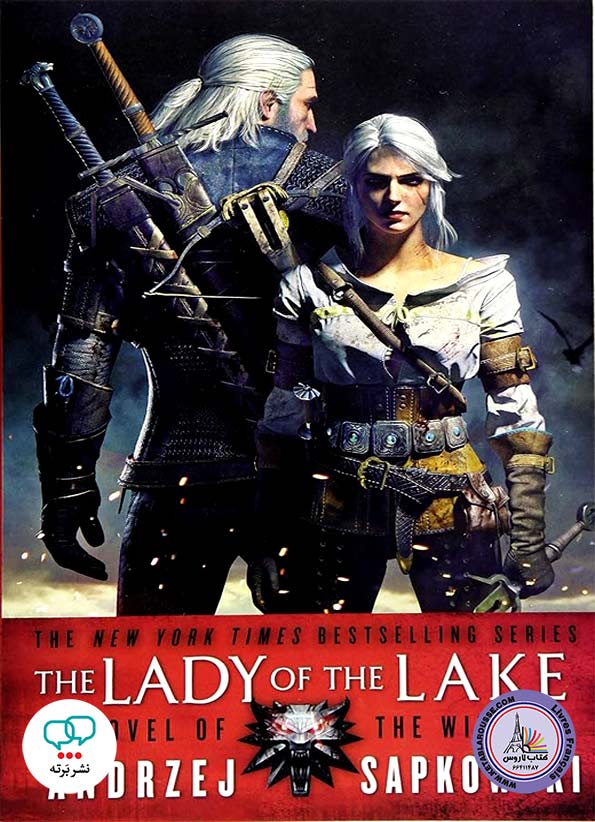 رمان انگلیسی Lady of the Lake
