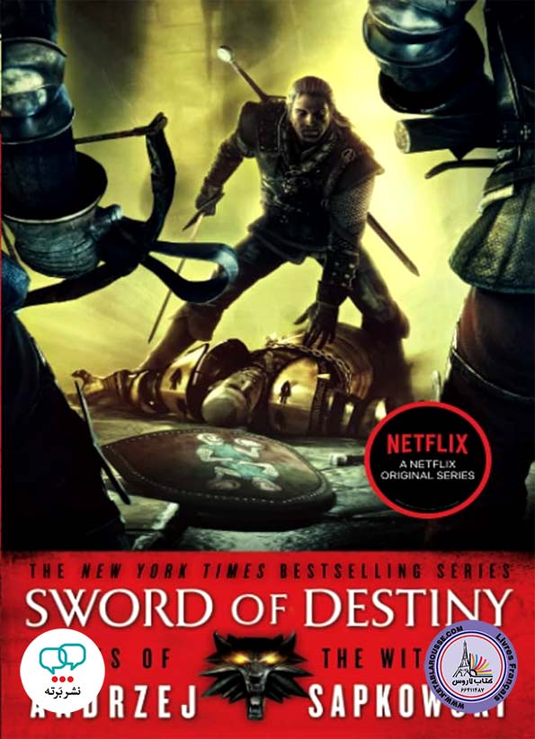 رمان انگلیسی Sword of Destiny