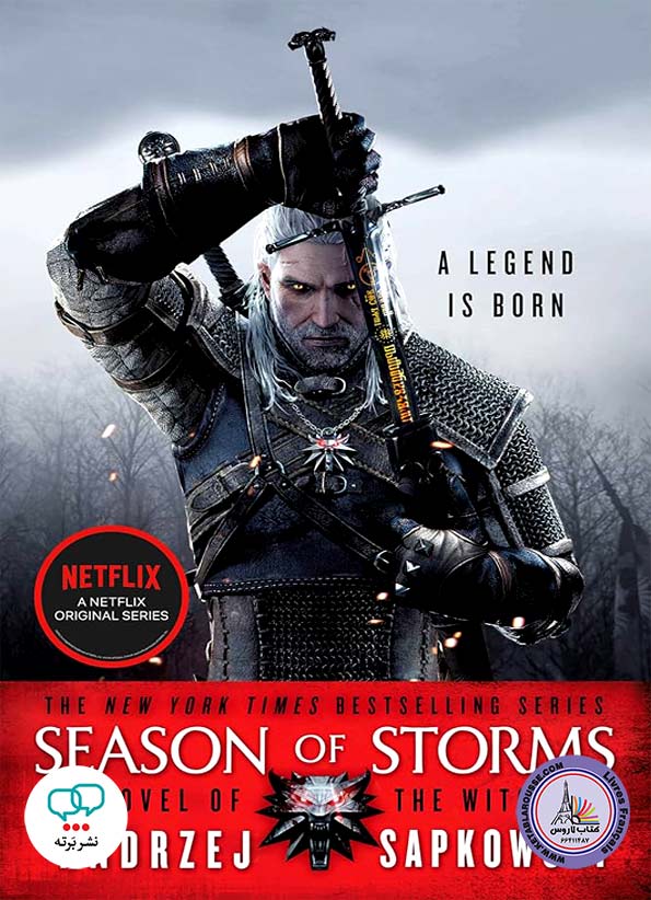 رمان انگلیسی Season of Storms