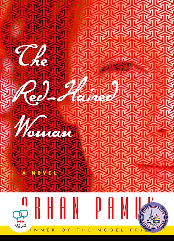 رمان انگلیسی The Red Haired Woman