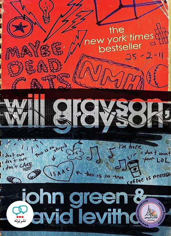 رمان انگلیسی Will Grayson Will Grayson