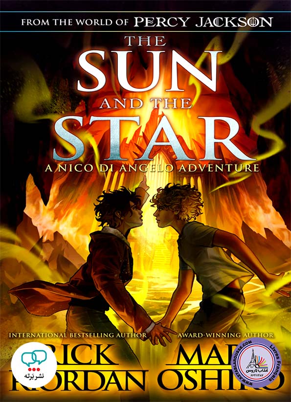 رمان انگلیسی The Sun and the Star