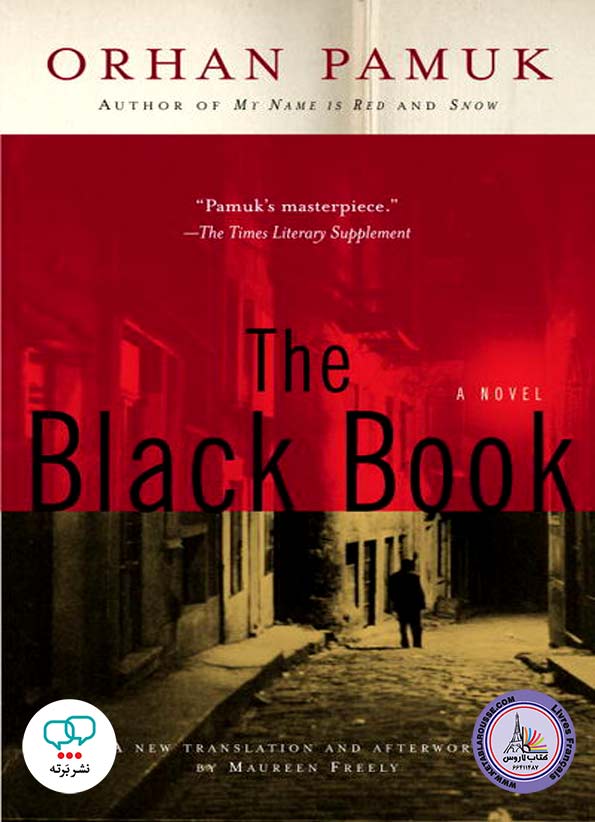 رمان انگلیسی The Black Book