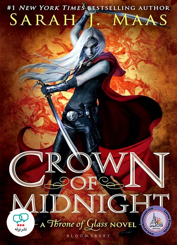 رمان انگلیسی Crown of Midnight