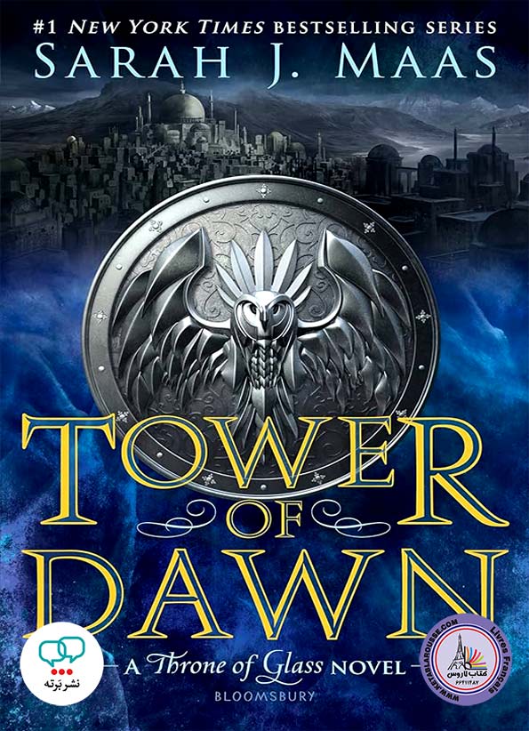 رمان انگلیسی Tower of Dawn