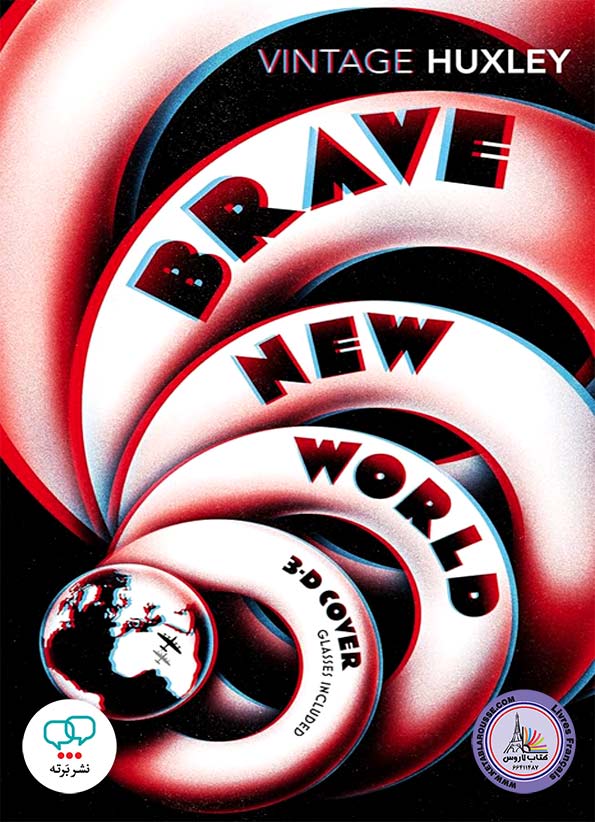 رمان انگلیسی Brave New World