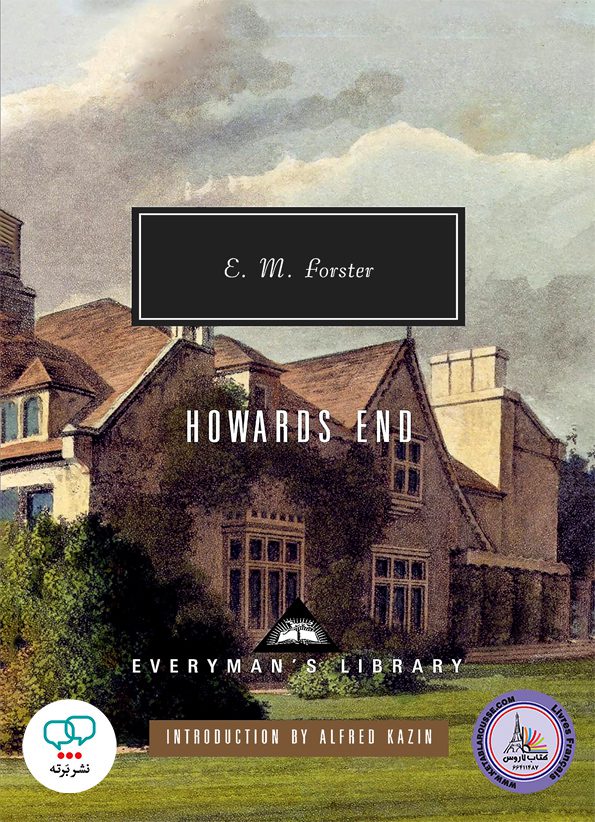 رمان انگلیسی Howards End